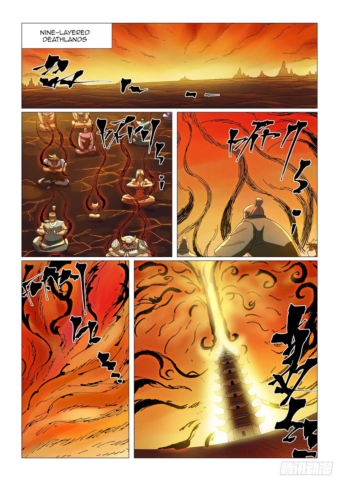 Chapter 463, page 7