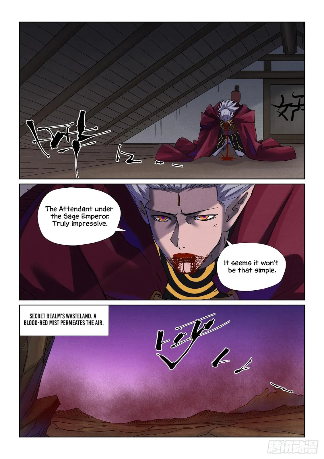 Chapter 502, page 8