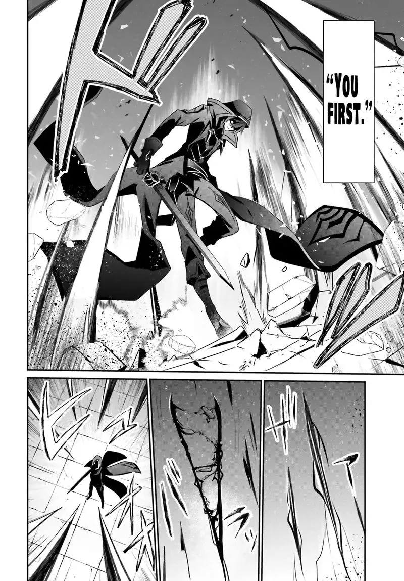 Chapter 16, page 8