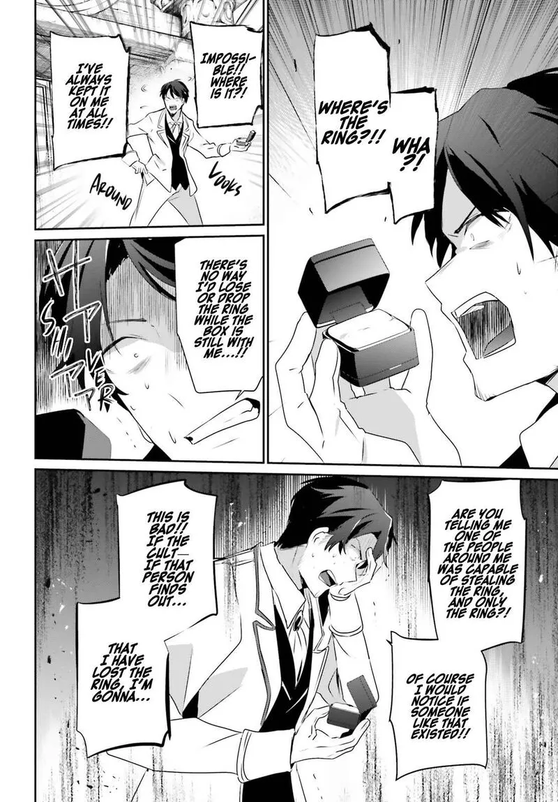 Chapter 44, page 22
