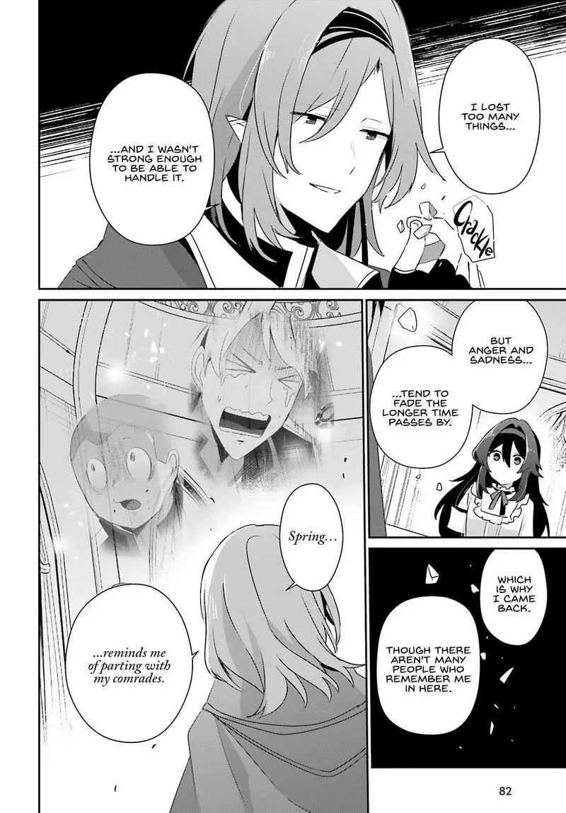 Chapter 81, page 9